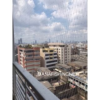 ตาข่ายกันนกพิราบ เกาะระเบียง รูปที่ 6