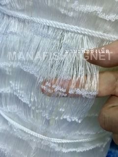 ตาข่ายเอ็นใส Super Net รูปที่ 6