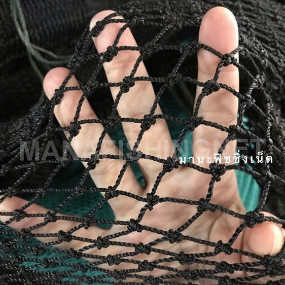 ตาข่ายกันนก สีดำ รูปที่ 4