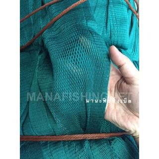 กระชังตาถี่ แบบสำเร็จพร้อมกาง รูปที่ 6