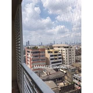 ตาข่ายกันนก รูปที่ 6