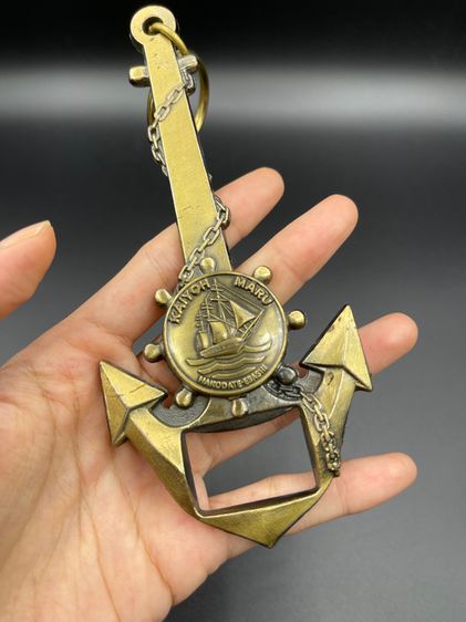 ที่เปิดขวด ที่ระลึก Hakodate Esashi  รูปที่ 3