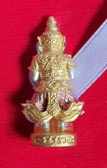 ชุดของขวัญ ประวัติศาสตร์ ธงชัยจอมราชันย์ ปี 2563 รูปที่ 11