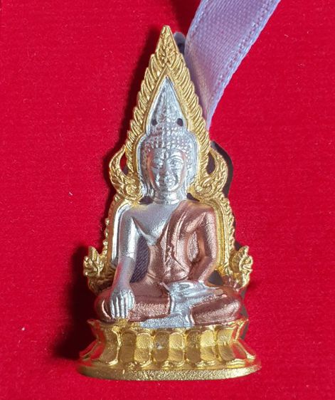 ชุดของขวัญ ประวัติศาสตร์ ธงชัยจอมราชันย์ ปี 2563 รูปที่ 4