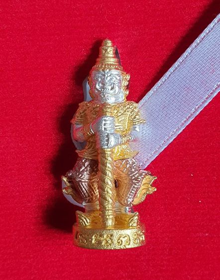 ชุดของขวัญ ประวัติศาสตร์ ธงชัยจอมราชันย์ ปี 2563 รูปที่ 10