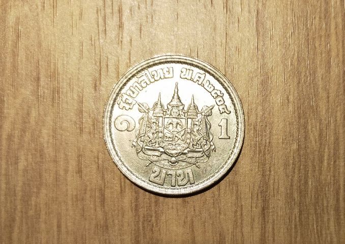เหรียญที่ระลึกนิวัติพระนคร จัดเป็นเหรียญที่ระลึกรุ่นแรกในรัชกาลรวมกับเหรียญอีก8เหรียญเป็น9 ราคาเหมาๆ รูปที่ 2