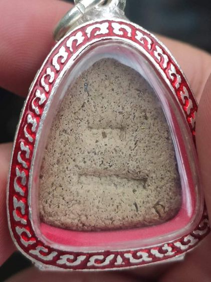 พระปิดตาหลวงพ่อแดง วัดเขาบันไดอิฐ รูปที่ 8