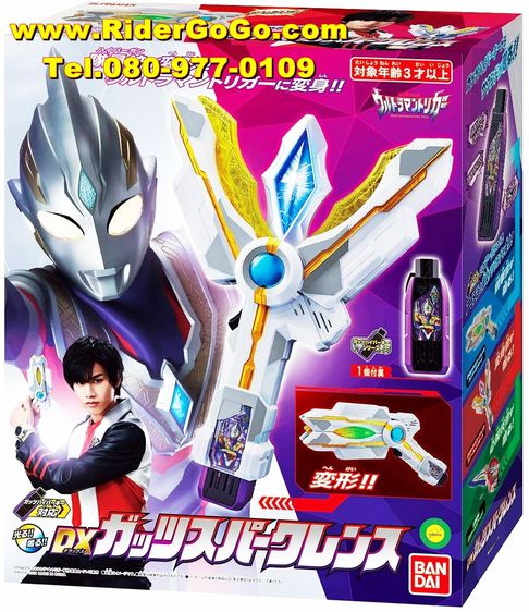 ที่แปลงร่างอุลตร้าแมนทริกเกอร์ กัทส์สปาร์คเลนส์ Ultraman Trigger NEW GENERATION TIGA (DX Guts Sparklens) ของใหม่ของแท้Bandai ประเทศญี่ปุ่น