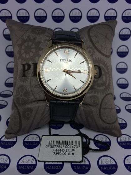 picasso classic men watch รูปที่ 3