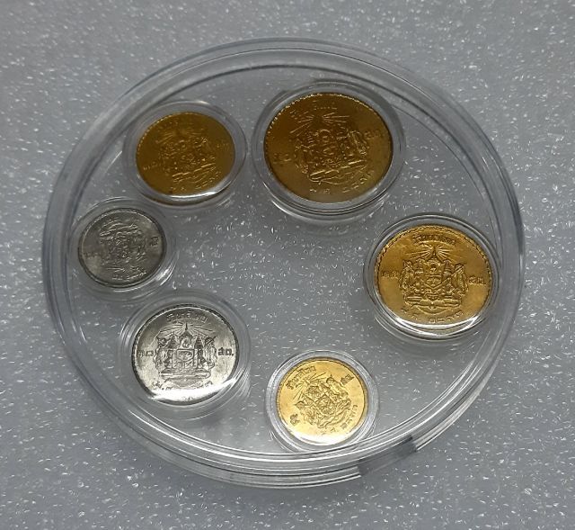 เหรียญไทย เหรียญกษาปณ์ปีพ.ศ. 2493 ครบชุด ไม่ผ่านใช้ 