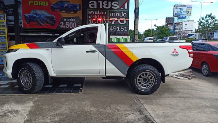 ลายข้างรถ รูปที่ 2