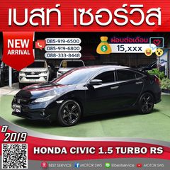 Honda Civic 1.8EL AT 2019 รถบ้านแท้ๆ