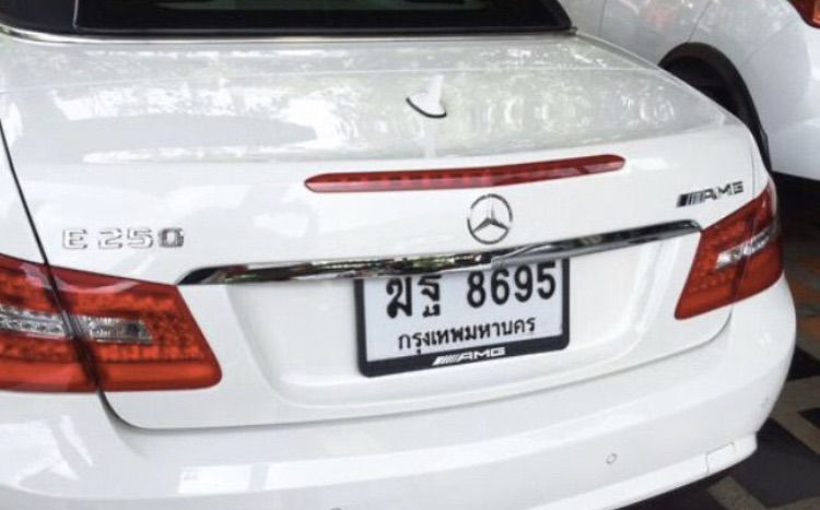 กรอบป้ายทะเบียน AMG Benz พลาสติก สีขาว สีแดง รูปที่ 7