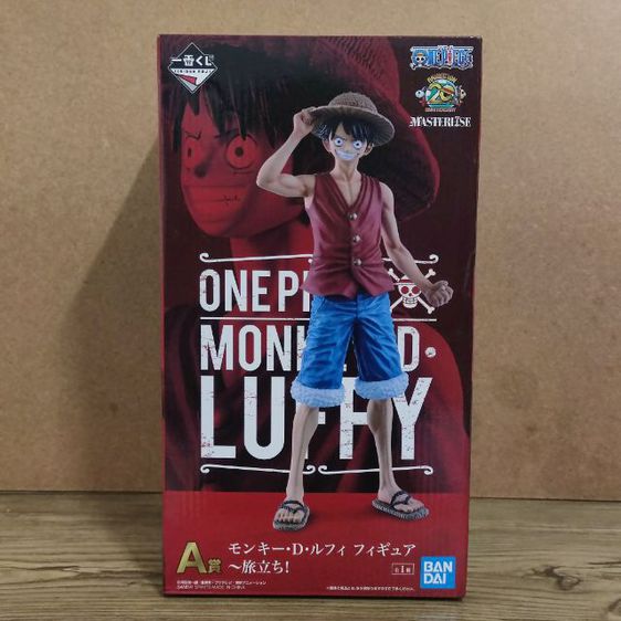 One Piece Luffy - Ichiban Kuji The Greatest 20th Anniversary (A Prize) ของแท้ แมวทอง รูปที่ 1