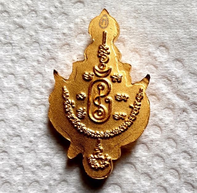 พระพิฆเนศ หลวงพ่อกอย วัดเขาดินใต้ปี53 รูปที่ 17