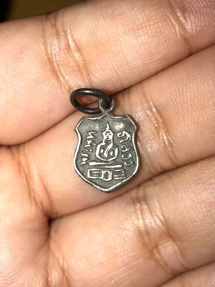 เหรียญอาร์มเล็ก หลวงพ่อโสธร 2497 ขนาดจิ๋ว บล็อกธรรมดา ห่วงเชื่อม เนื้อเงิน เก่า แท้ ดูง่าย หายาก เหรียญนี้สร้าง พ.ศ.2497 พระพักตร์พุทธศิลป์เ รูปที่ 5
