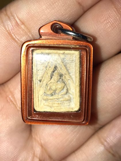 พระผงของขวัญ รุ่น 3 หลังยันต์ หลวงพ่อสด วัดปากน้ำ ภาษีเจริญ กรุงเทพ เนื้อผงน้ำมัน เก่า เก่า แท้ แปลก หายาก พร้อมเลี่ยมกรอบพลาสติก รูปที่ 5