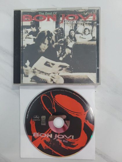ขายแผ่นซีดีเพลงHitman Jazz 2 อัลบั้ม A Tribute To King Of Jazz by John di Martino 1 - 2 24 bit 96khz Audiophile Mastering Special Gold Disc รูปที่ 12