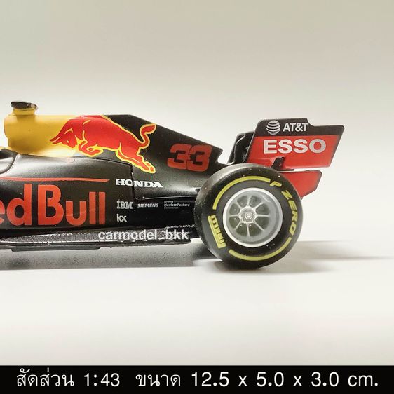 โมเดลรถเหล็ก F1 Red Bull Racing ปี 2019 ทีม RB15 Aston Martin แบรนด์ Bburago ขนาด 1 ต่อ 43 Formula One โมเดลรถรถแข่ง กระทิงแดง Diecast รูปที่ 6