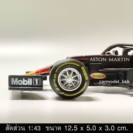 โมเดลรถเหล็ก F1 Red Bull Racing ปี 2019 ทีม RB15 Aston Martin แบรนด์ Bburago ขนาด 1 ต่อ 43 Formula One โมเดลรถรถแข่ง กระทิงแดง Diecast รูปที่ 5