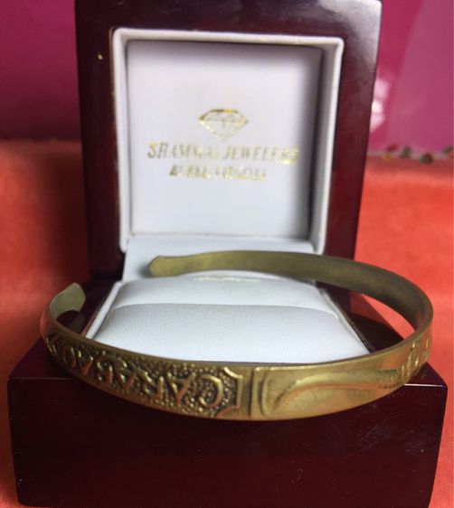 กำไรทองเหลือง(คาราบาว) รูปที่ 9