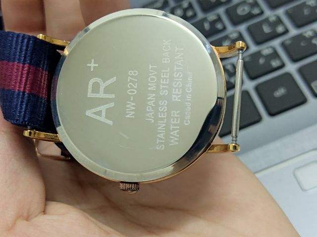 AR quartz รูปที่ 8