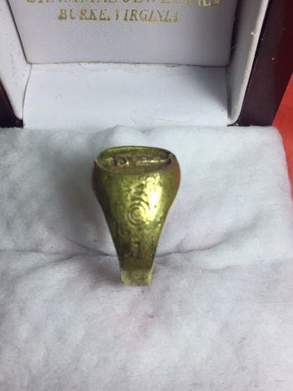 ไอ้ไข่หลังพิรอด(2) รูปที่ 2