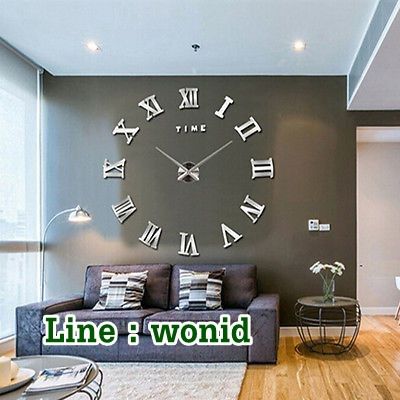 นาฬิกา DIY 120 cm. ตัวเลขโรมัน สีเงิน  สติกเกอร์ติดผนัง  ROMAN NUMBER DIY  STICKER WALL CLOCK	 รูปที่ 4