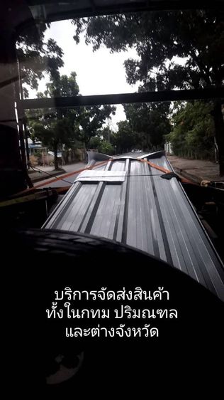 หลังคา​เมทัลชีท​ สี หลังคา-รั้ว รูปที่ 11