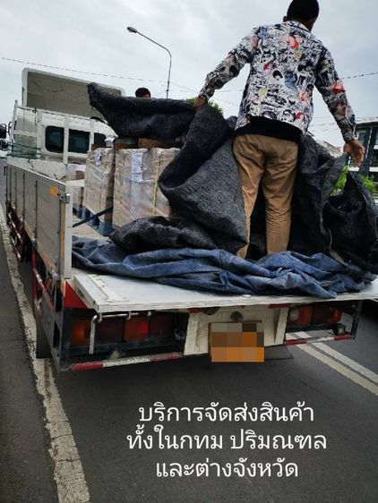 หลังคา​เมทัลชีท​ สี หลังคา-รั้ว รูปที่ 16