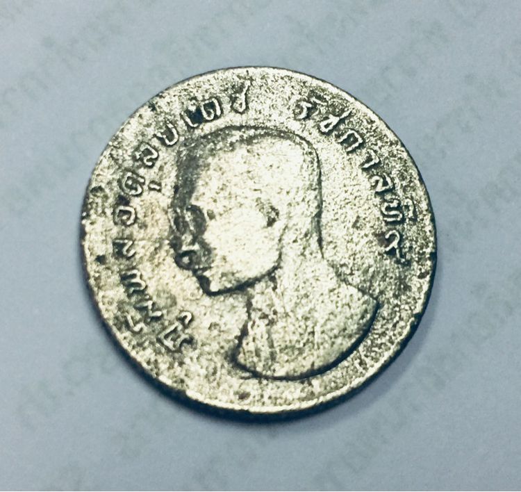 เหรียญตราแผ่นดิน(1) รูปที่ 3