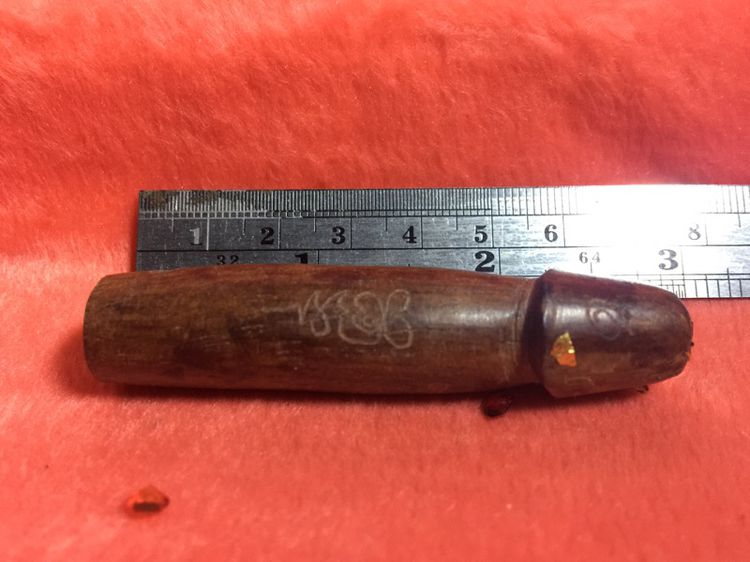 ปลัดขลิก อ.เก๋ รูปที่ 2