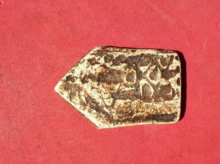 พระขุนแผนผงพรายกุมาร บล็อกแรกๆ ยุคต้น หลังยันต์ห้า เนื้อผงพรายกุมารผสมว่านเถาวัลย์หลงบล็อคหินมีดโกน (นิยม) หลวงปู่ทิม วัดละหารไร่ จ.ระยอง ผส รูปที่ 4