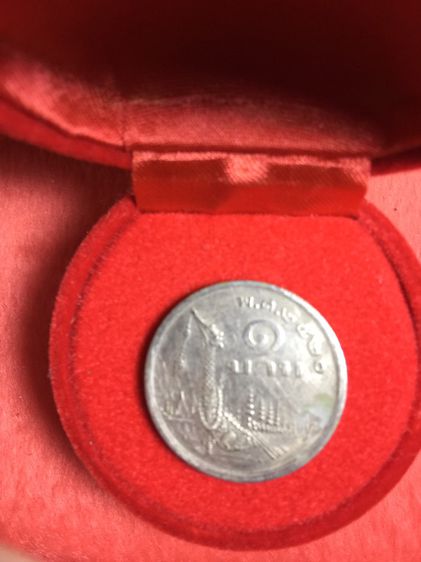 เหรียญเรือสุพรรณหงส์(4) รูปที่ 2