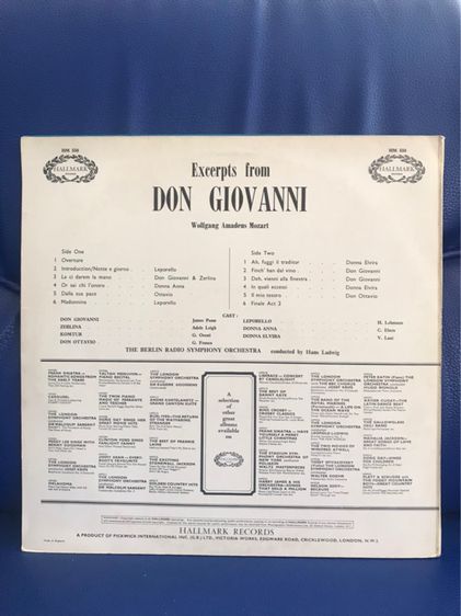 แผ่นเสียงสากล Vinly ระดับโลก Mozart รูปที่ 2