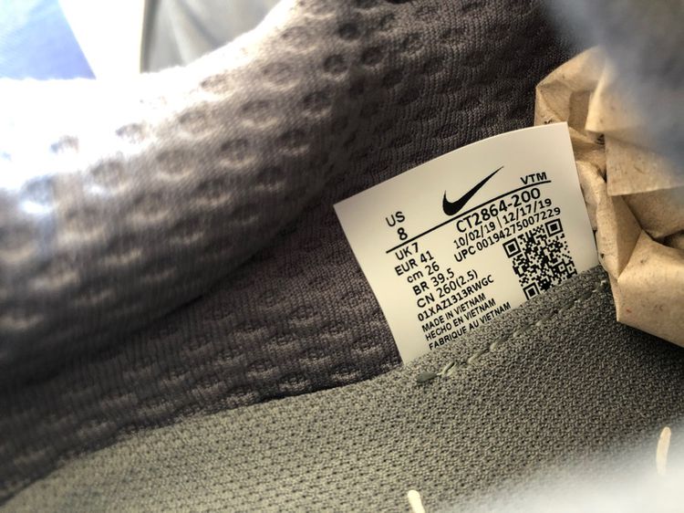 รองเท้า Nike Air Max 270 React ENG Travis Scott Cactus Trails ไซส์ US8 ของแท้ มือหนึ่ง รูปที่ 9
