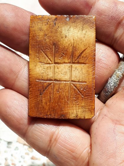 พระโพธิจักร ท่านพ่อลี วัดอโศการาม ปี 2500 หลังยันต์ จารมือ เนื้อ่Jา Jาแกะ หนา แท้ ผิวแห้ง เหยี่ยว ขึ้นคราบ เดิมๆ เป็นธรรมชาติ สภาพสมบูรณ์ สว รูปที่ 9