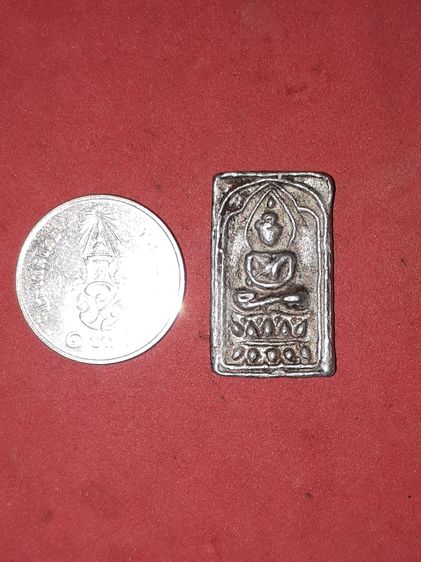 พระหลวงปู่ศุข วัดปากคลองมะขามเฒ่า พิมพ์ประภามณฑลมีรัศมี หลังจารมือ เนื้อตะกั่ว หลวงปู่ศุข วัดปากคลองมะขามเฒ่า ชัยนาท ปี 246x ผิวเดิม สภาพสวย รูปที่ 2