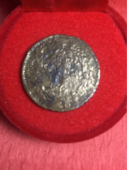 เหรียญอัฐ อันเฟื้อง(1) รูปที่ 4