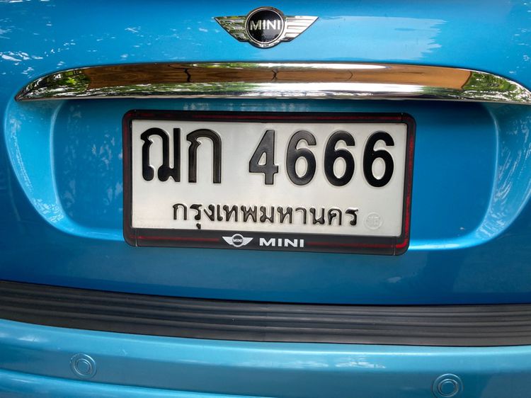 ทะเบียนรถยนต์ ทะเบียนสวย ป้ายกราฟฟิก เลขประมูล หมวดเก่า กรุงเทพ อุบลราชธานี รูปที่ 4