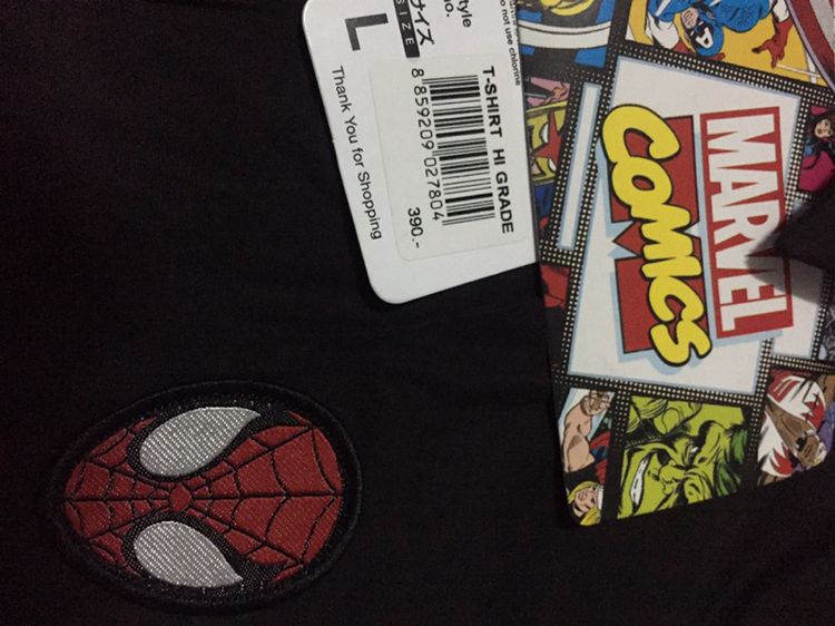 เสื้อเชิ้ตสไปเดอร์แมน รูปที่ 13