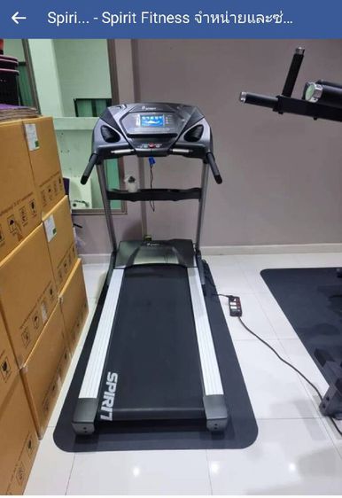 ซ่อม จำหน่าย ลู่วิ่งไฟฟ้า  รูปที่ 8