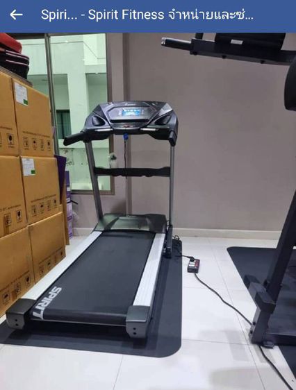 ซ่อม จำหน่าย ลู่วิ่งไฟฟ้า  รูปที่ 9