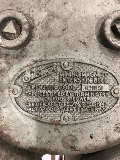 กระดิ่งโบราณ รูปที่ 2