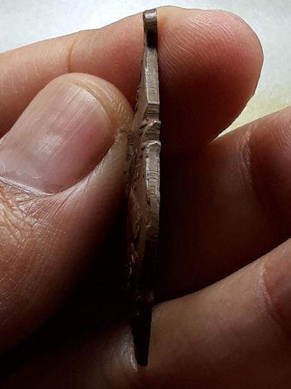 เหรียญหลวงพ่อรุ่ง วัดท่ากระบือ พิมพ์หน้าหนุ่ม เนื้อทองแดง รูปที่ 3