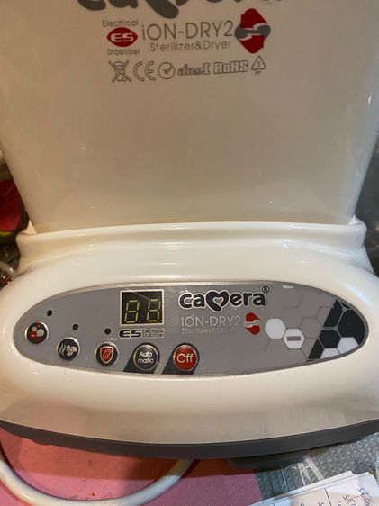 เครื่องนึ่งขวดนม Camera รุ่นสุดฮิต มือสอง รูปที่ 2