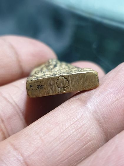 เหรียญหล่อโบราณ หลวงพ่อวัดคลองหัวช้าง ตอกโค๊ต เนื้อทองระฆังเก่า รูปที่ 7