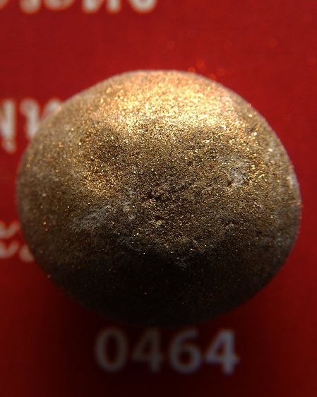 ลูกอมมหาปราบ ผงพรายกุมาร หลวงปู่ทิม วัดละหารไร่ พ.ศ. 2557 + ใบแนบ  “กองบังคับการปราบปราม” จัดสร้าง  รูปที่ 10