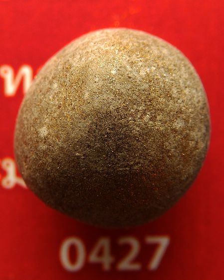 ลูกอมมหาปราบ ผงพรายกุมาร หลวงปู่ทิม วัดละหารไร่ พ.ศ. 2557 + ใบแนบ  “กองบังคับการปราบปราม” จัดสร้าง  รูปที่ 5