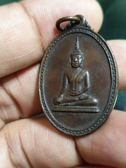 เหรียญพระประธานประจำอุโบสถ วัดมณีวนาราม จ.อุบลราชธานี ปี 2519

 รูปที่ 5